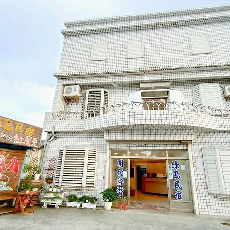 Lu Dao Homestay Lyudao Exterior photo